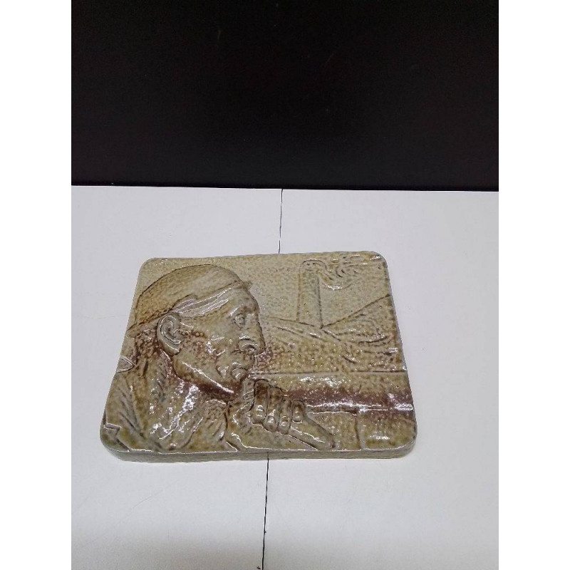 PLAQUE TERRE CUITE MINEUR 