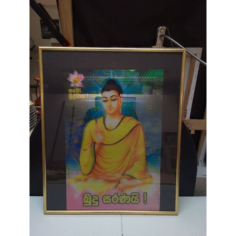 CADRE BOUDDHA 