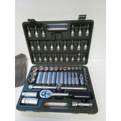 COFFRET OUTILLAGES 