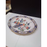 PLAT OVALE CÉRAMIQUE 