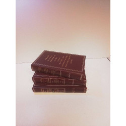 LOT LIVRE MÉMOIRES DE...